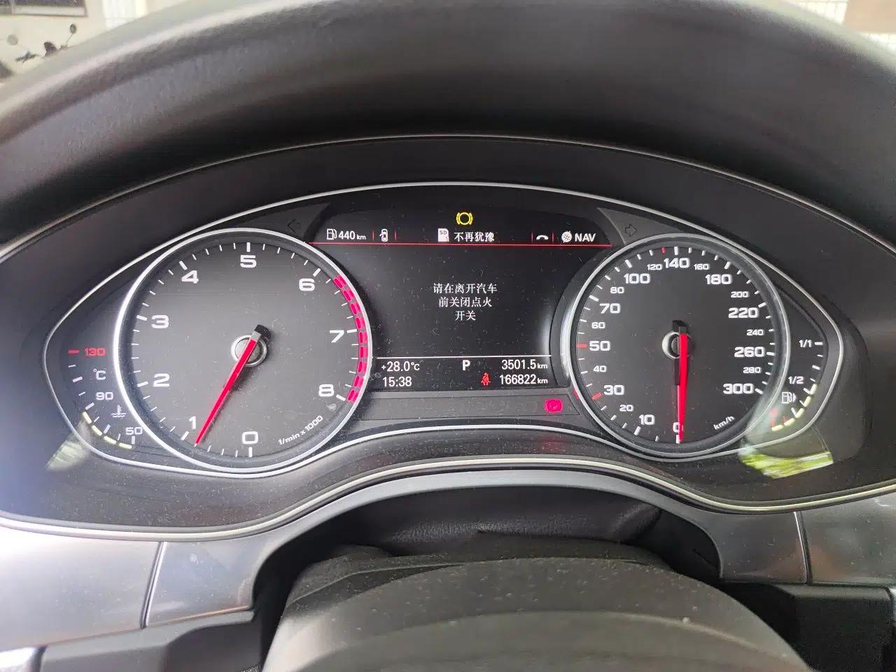 Audi A6L 2015 TFSI Millionth Anniversary Intelligent Model — миниатюра 11