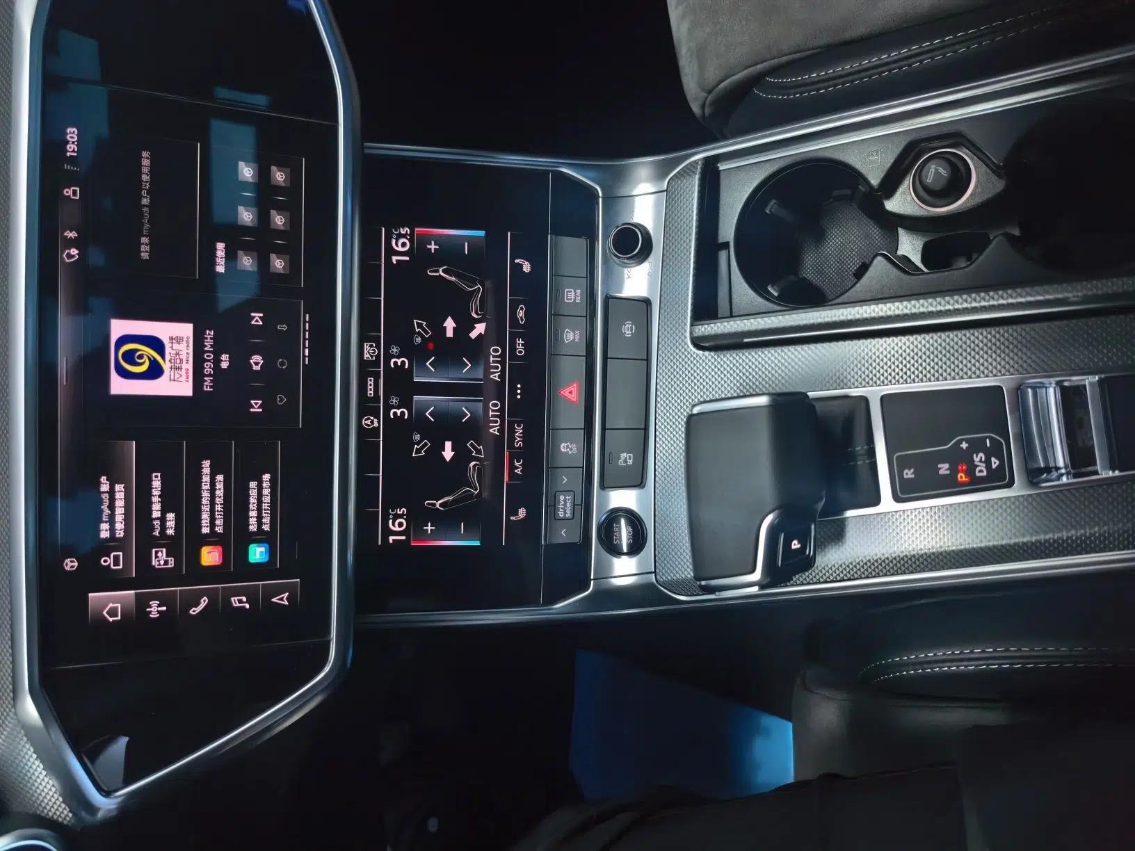 Audi A6L 2021 45 TFSI Prestige Dynamic Edition — миниатюра 8