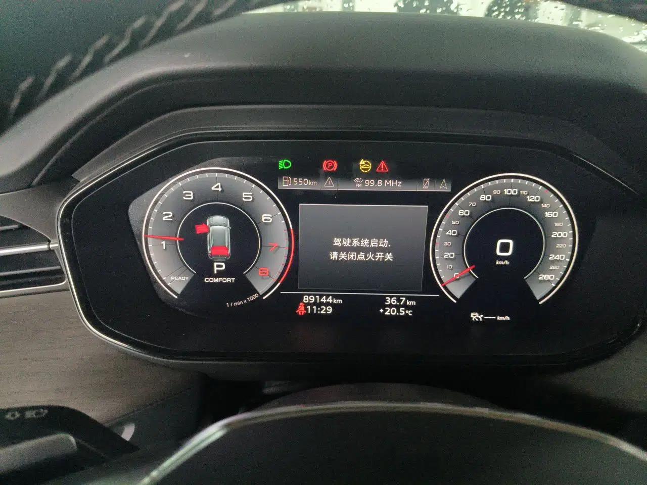 Audi Q6 2024 45 TFSI quattro Qiyun Edition Yulin Package 6 seats — миниатюра 11