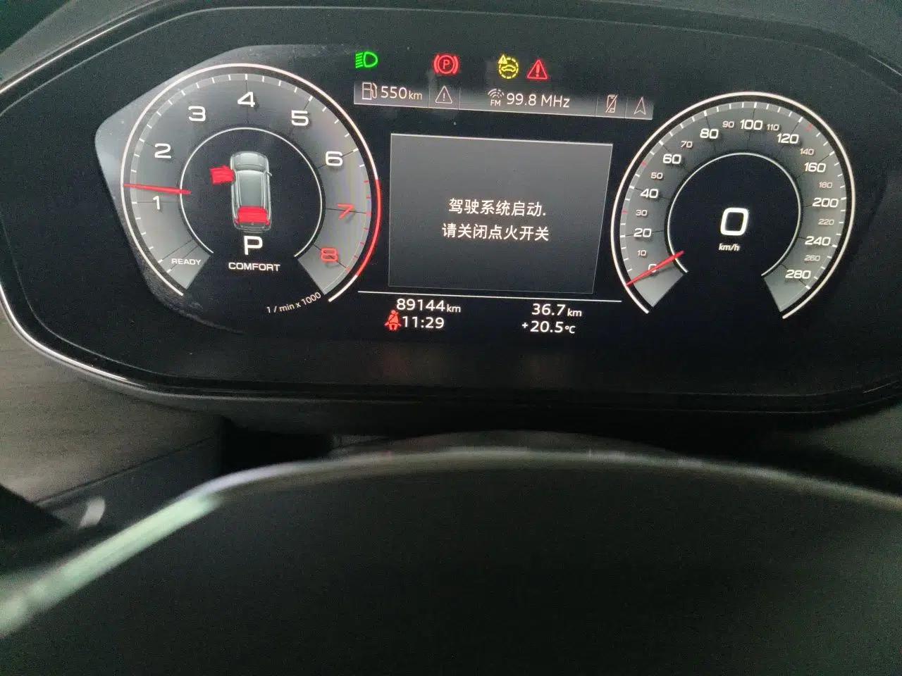 Audi Q6 2024 45 TFSI quattro Qiyun Edition Yulin Package 6 seats — миниатюра 12