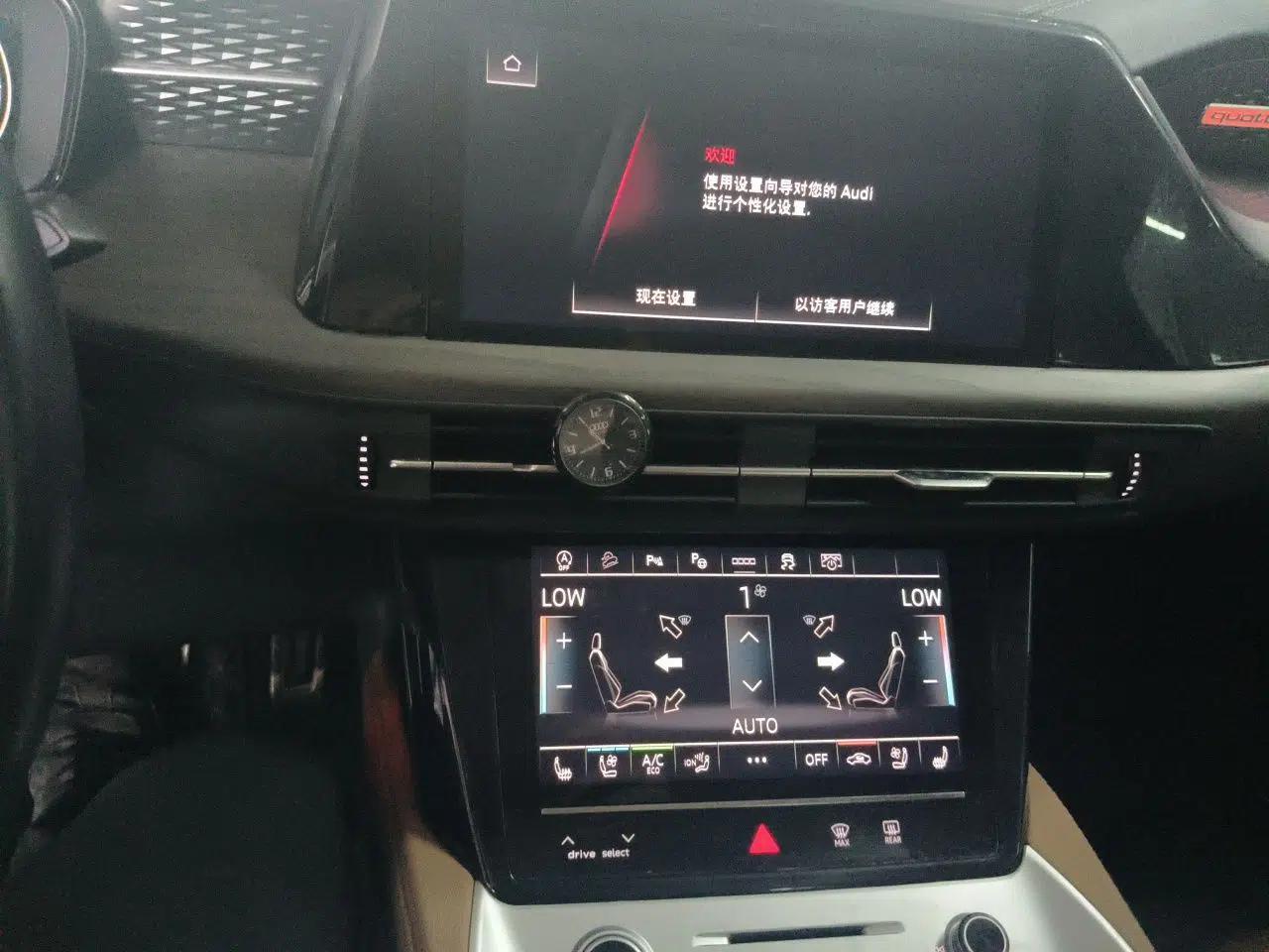 Audi Q6 2024 45 TFSI quattro Qiyun Edition Yulin Package 6 seats — миниатюра 13