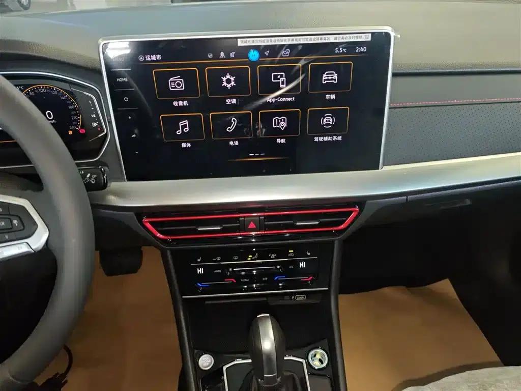 Lavida 2024 300TSI DSG Starry Sky Leading Edition — миниатюра 9