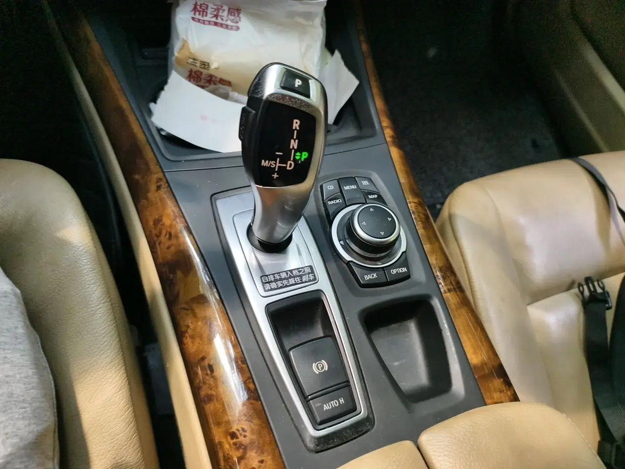 BMW X5 2011 xDrive35i Leading Model — миниатюра 14