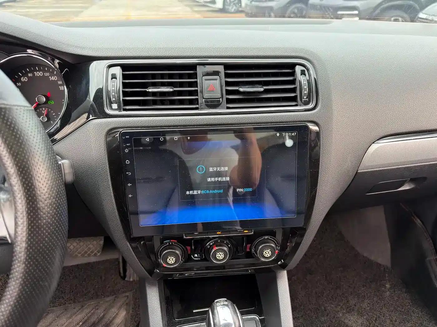 2018 Volkswagen Sagitar 280TSI DSG Comfort — миниатюра 8