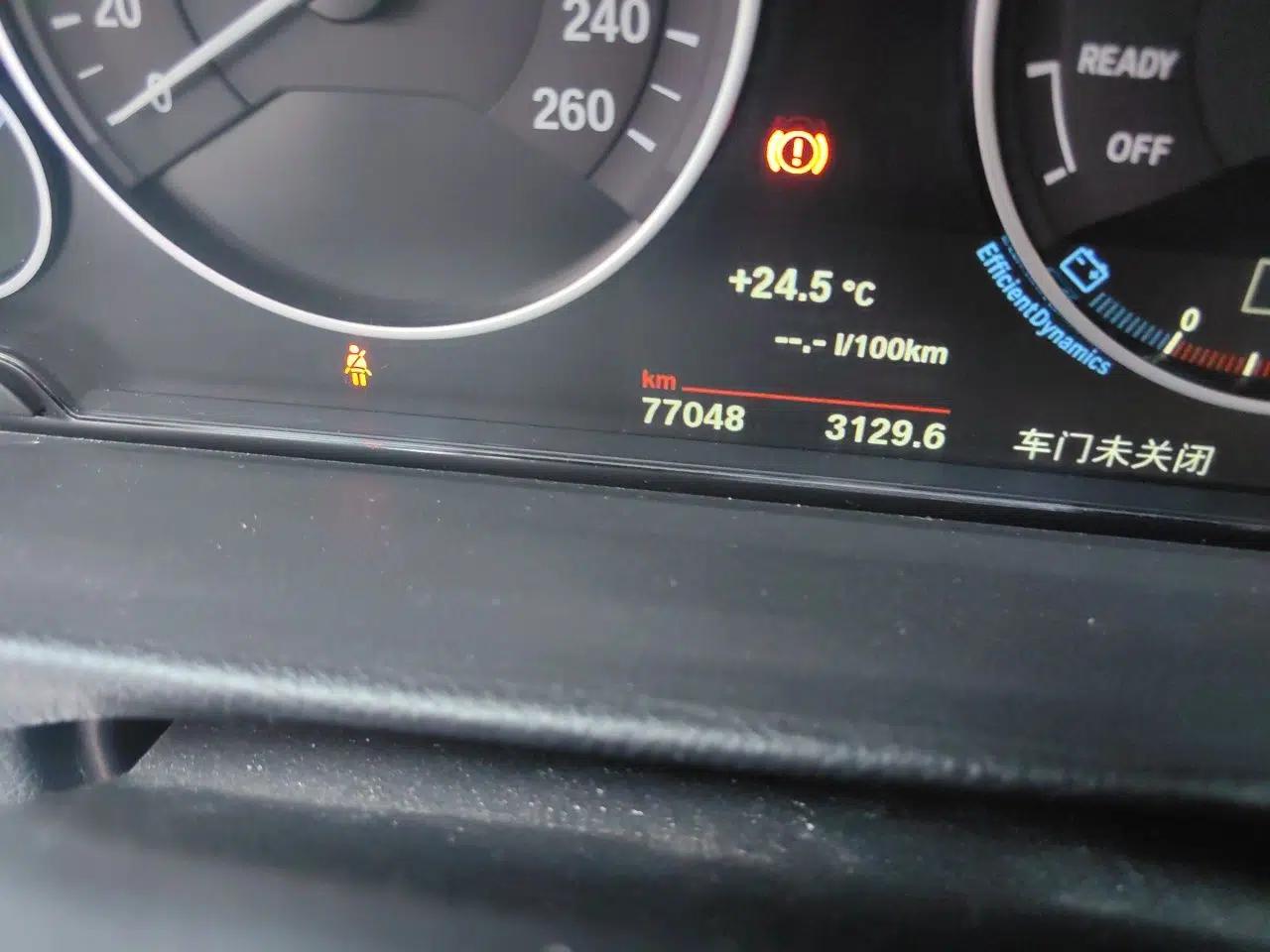 BMW 3 Series GT 2019 320i Sport Edition — миниатюра 12