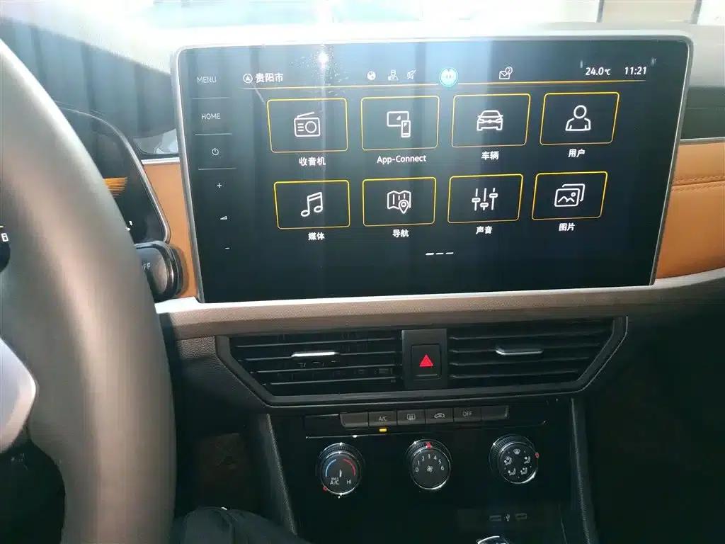 2023 Volkswagen Bora 200TSI DSG Comfort Edition — миниатюра 13