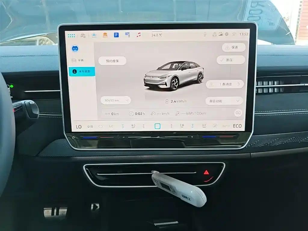 Volkswagen ID.7 VIZZION 2024 PRO — миниатюра 13
