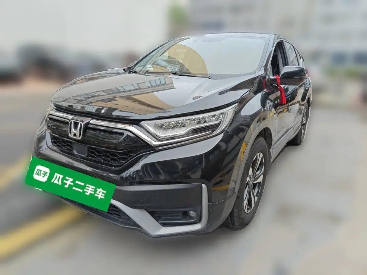 Honda CR-V 2021 240TURBO CVT Two-Wheel Drive Urban Edition — миниатюра 1