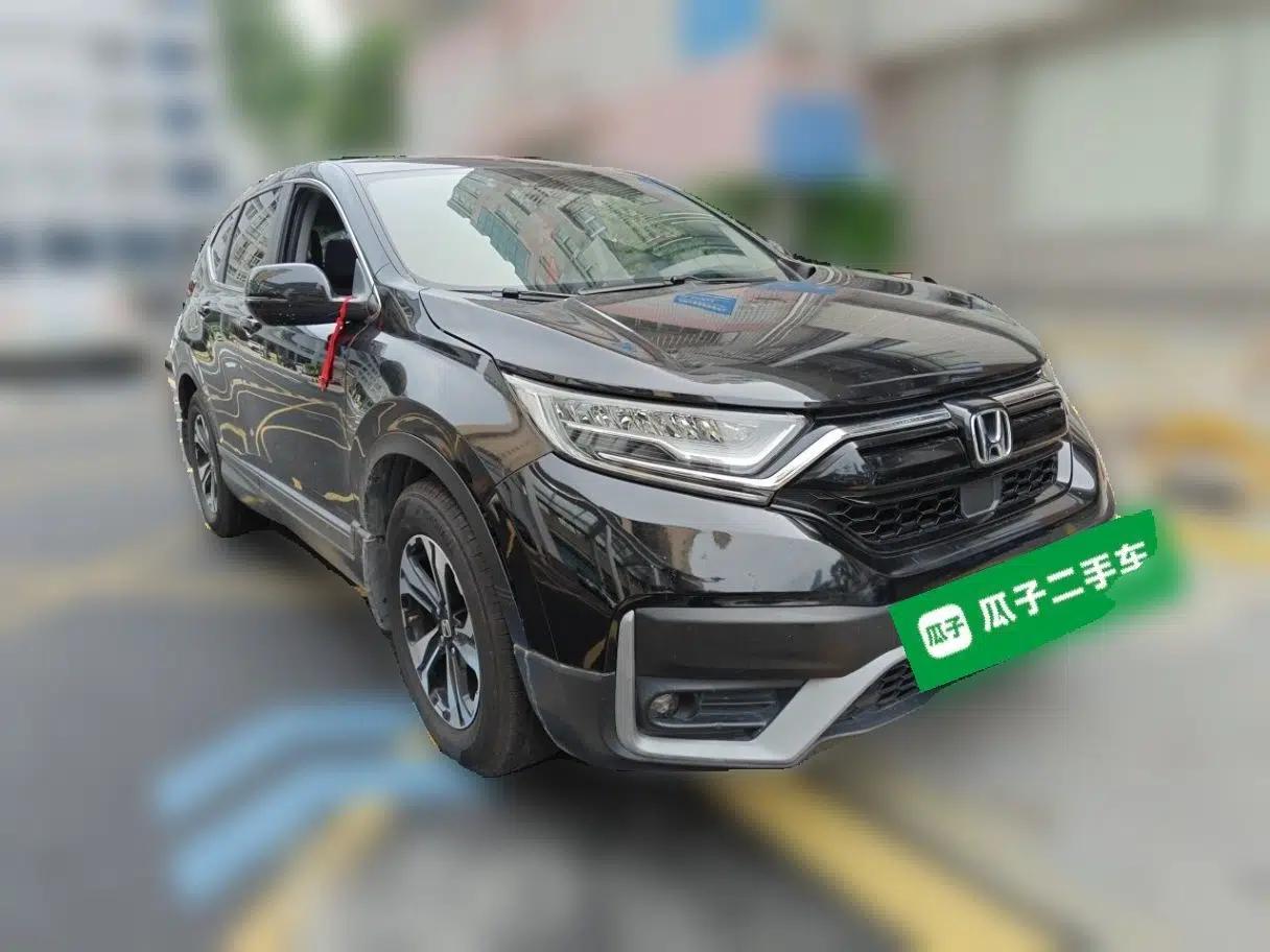 Honda CR-V 2021 240TURBO CVT Two-Wheel Drive Urban Edition — миниатюра 3
