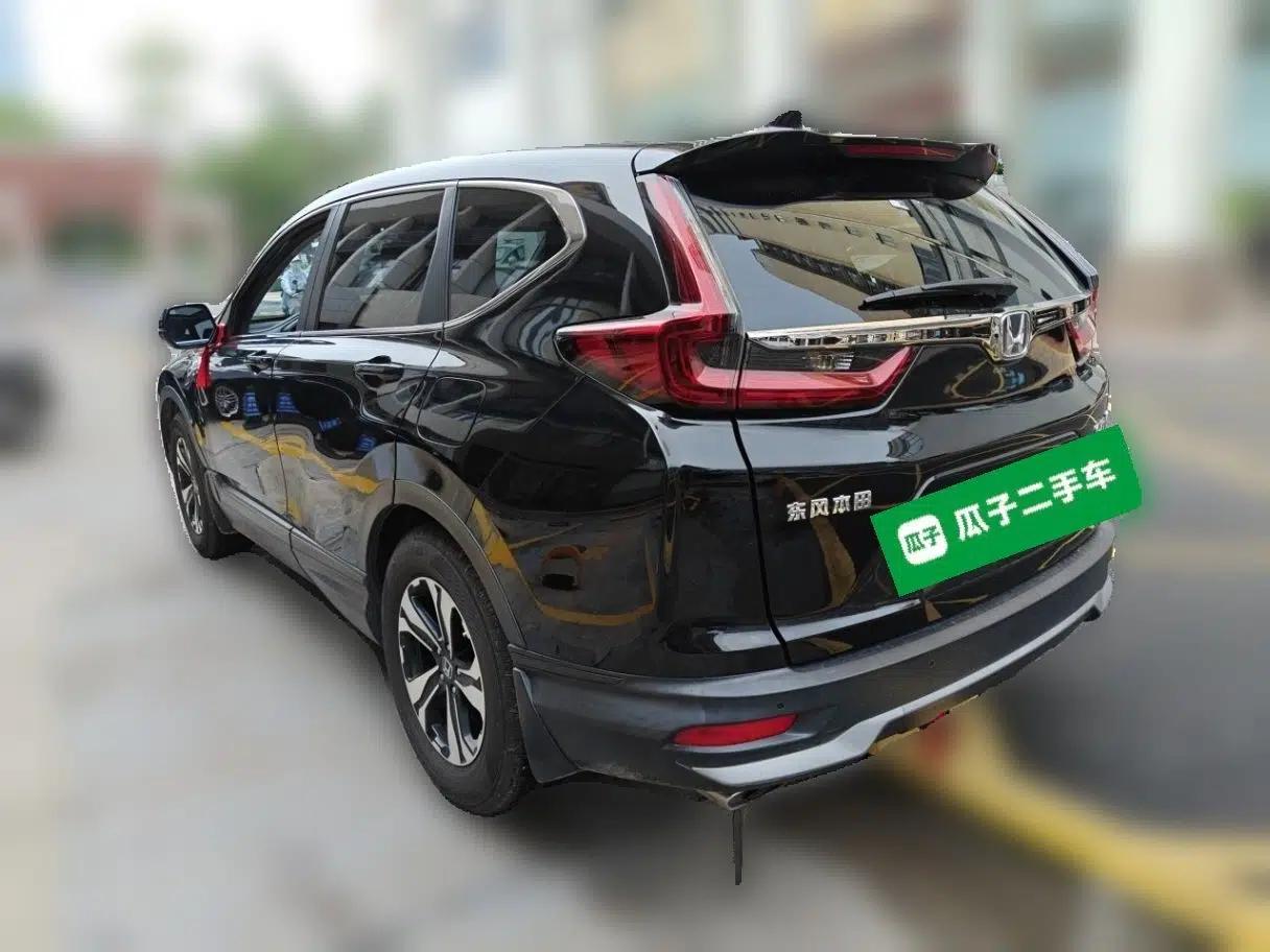 Honda CR-V 2021 240TURBO CVT Two-Wheel Drive Urban Edition — миниатюра 4
