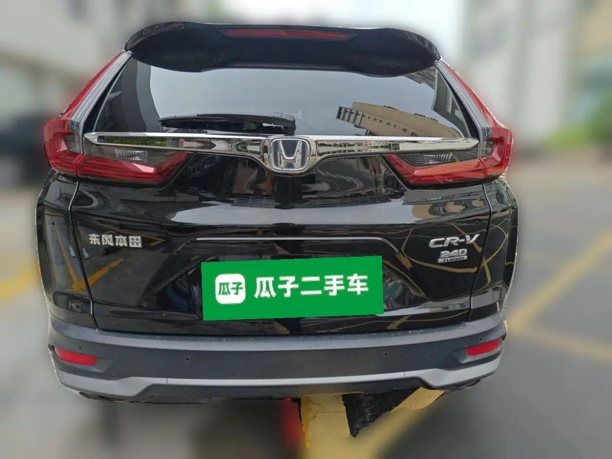 Honda CR-V 2021 240TURBO CVT Two-Wheel Drive Urban Edition — миниатюра 5