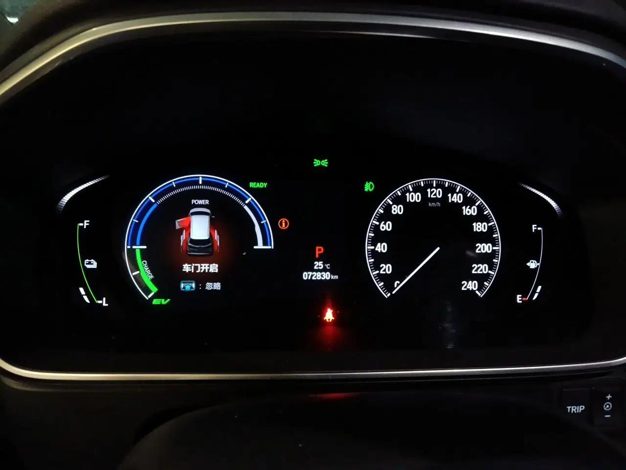 Honda Elysion 2022 2.0L eHEV Luxury Edition — миниатюра 11