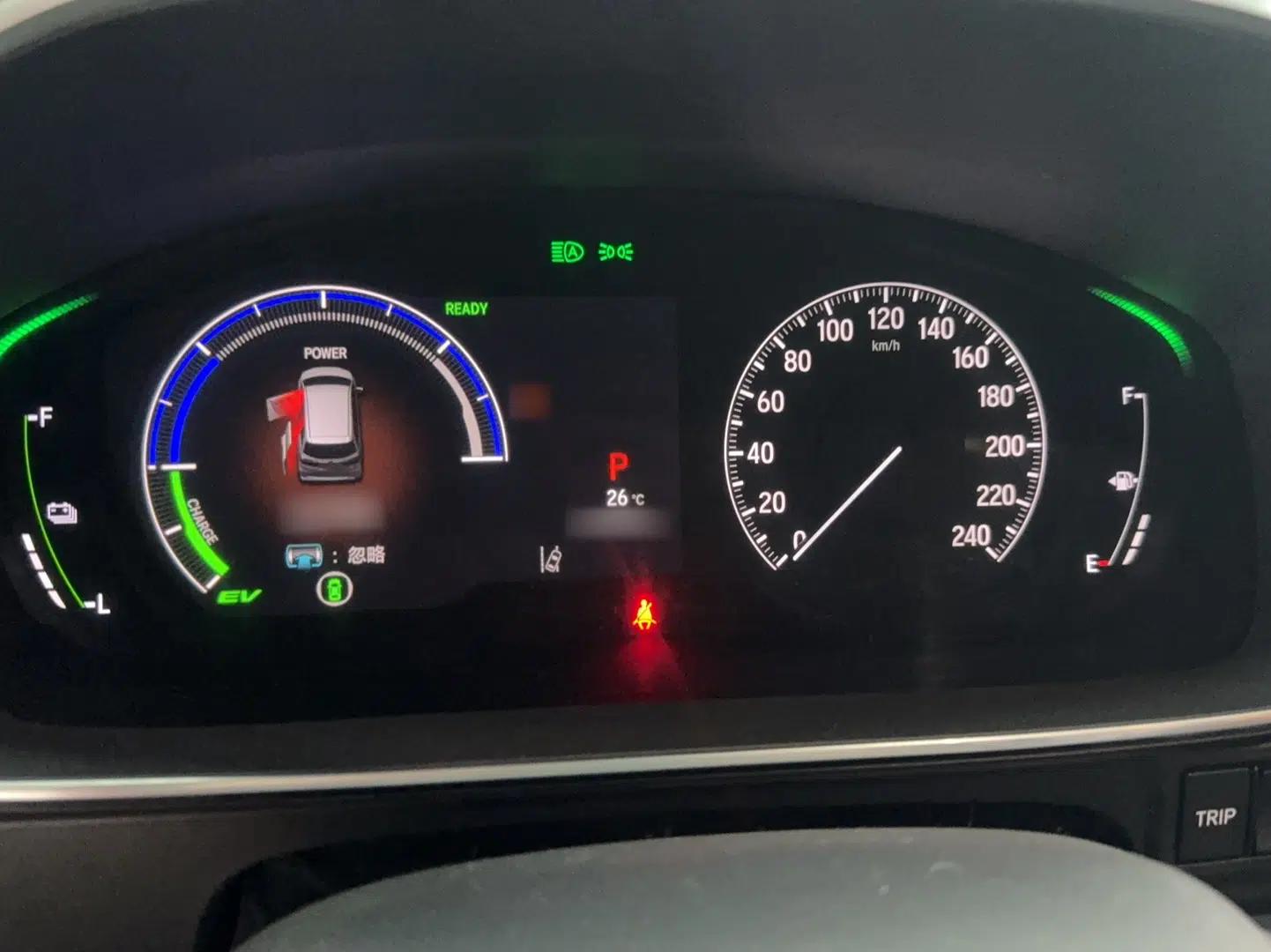 Honda Elysion 2024 2.0L eHEV Luxury Edition — миниатюра 8
