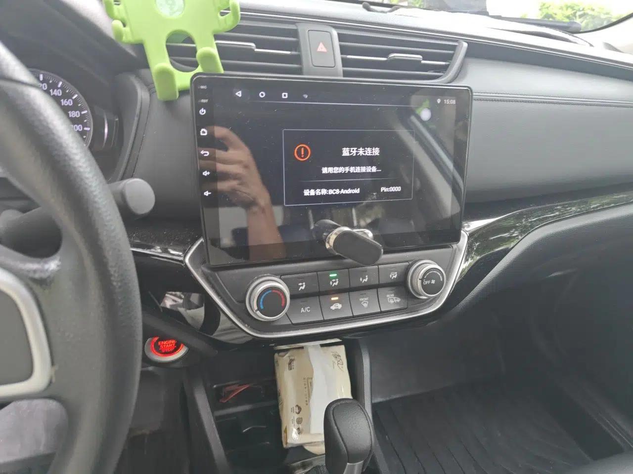 Honda Crider 2019 180 Turbo CVT Luxury Edition China VI Emission Standard — миниатюра 13