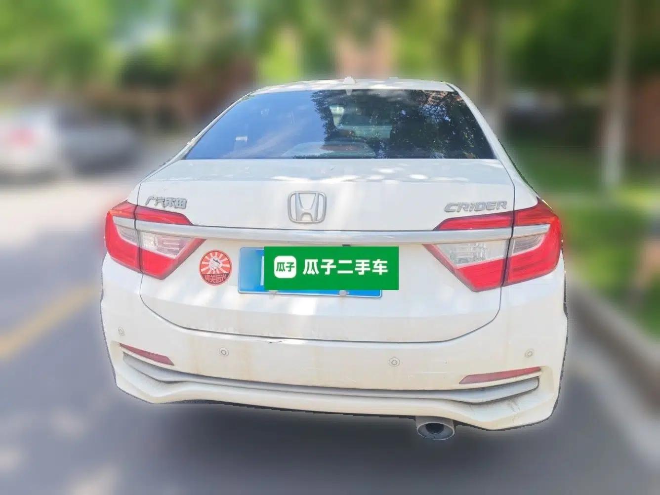 Honda Crider 2016 1.8L CVT Luxury Edition — миниатюра 5