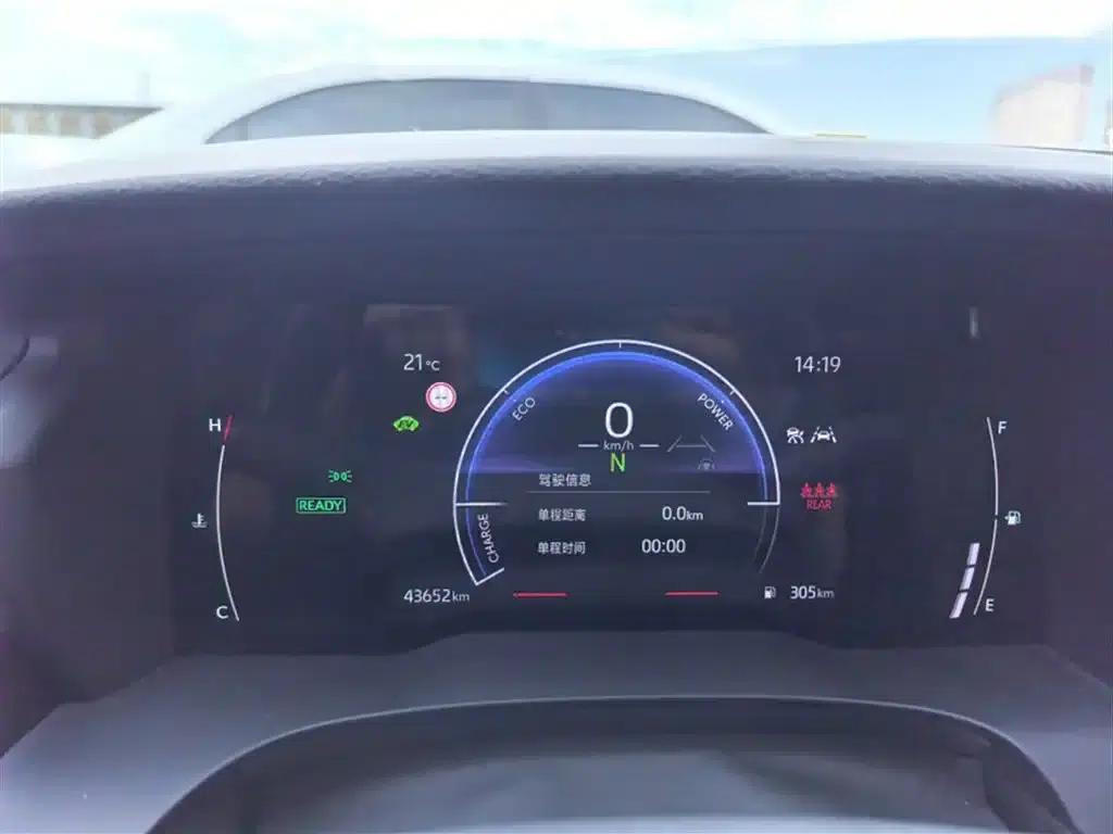 2024 Camry Hybrid 2.0HE Elite Edition — миниатюра 6