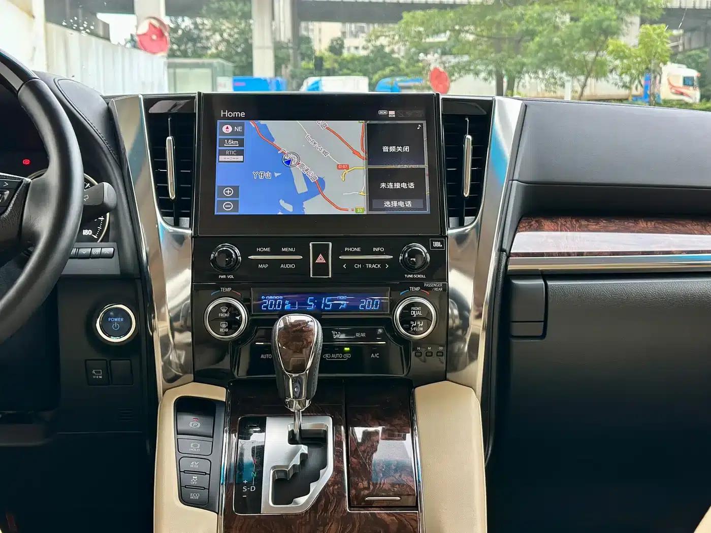 2020 Alphard Hybrid 2.5L Luxury Edition — миниатюра 6