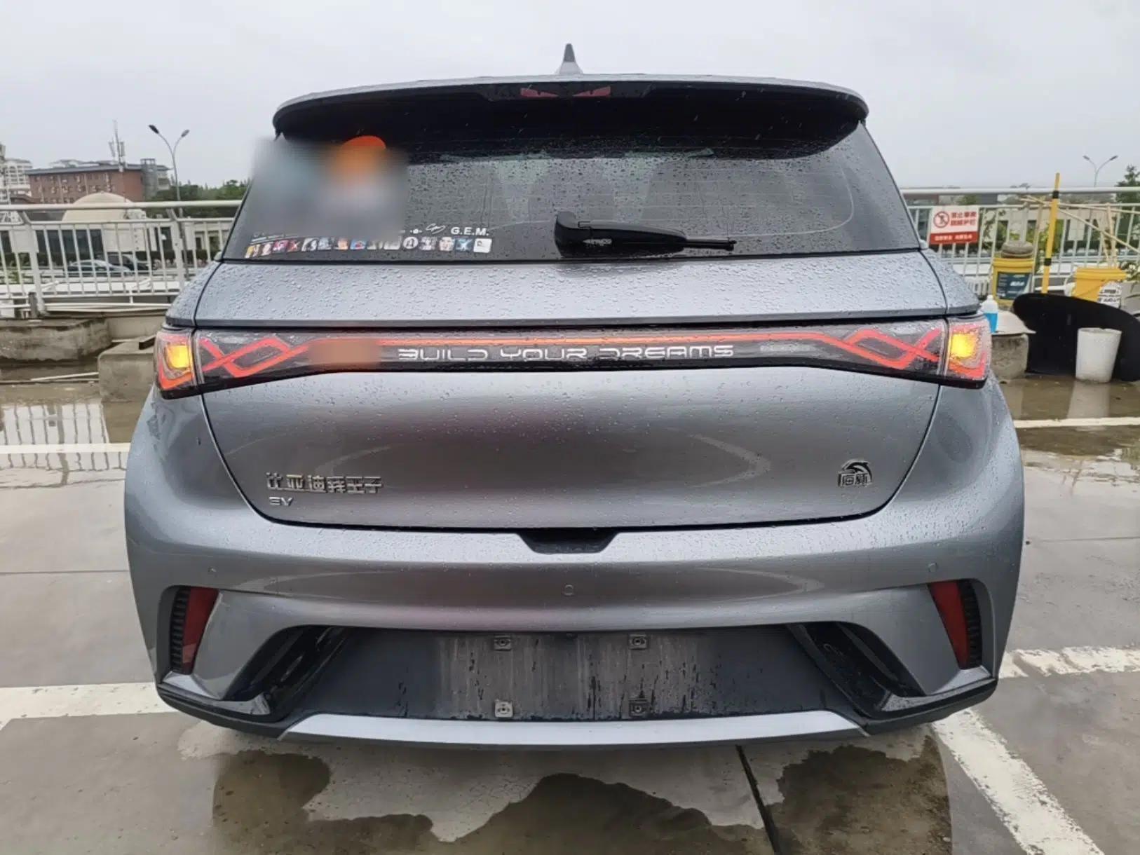 BYD Dolphin 2023 420 km Fashion Edition — миниатюра 5
