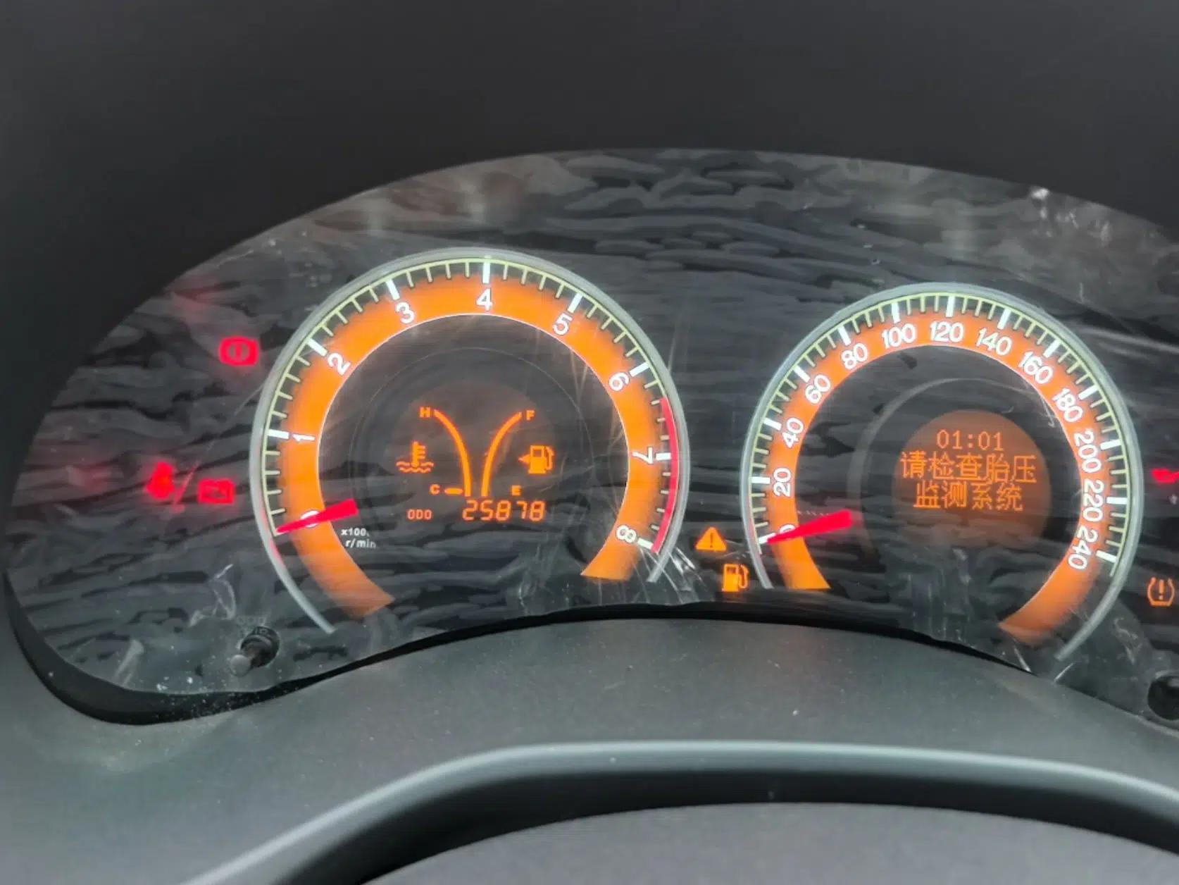 BYD F3 2020 1.5L Manual Value Edition — миниатюра 14