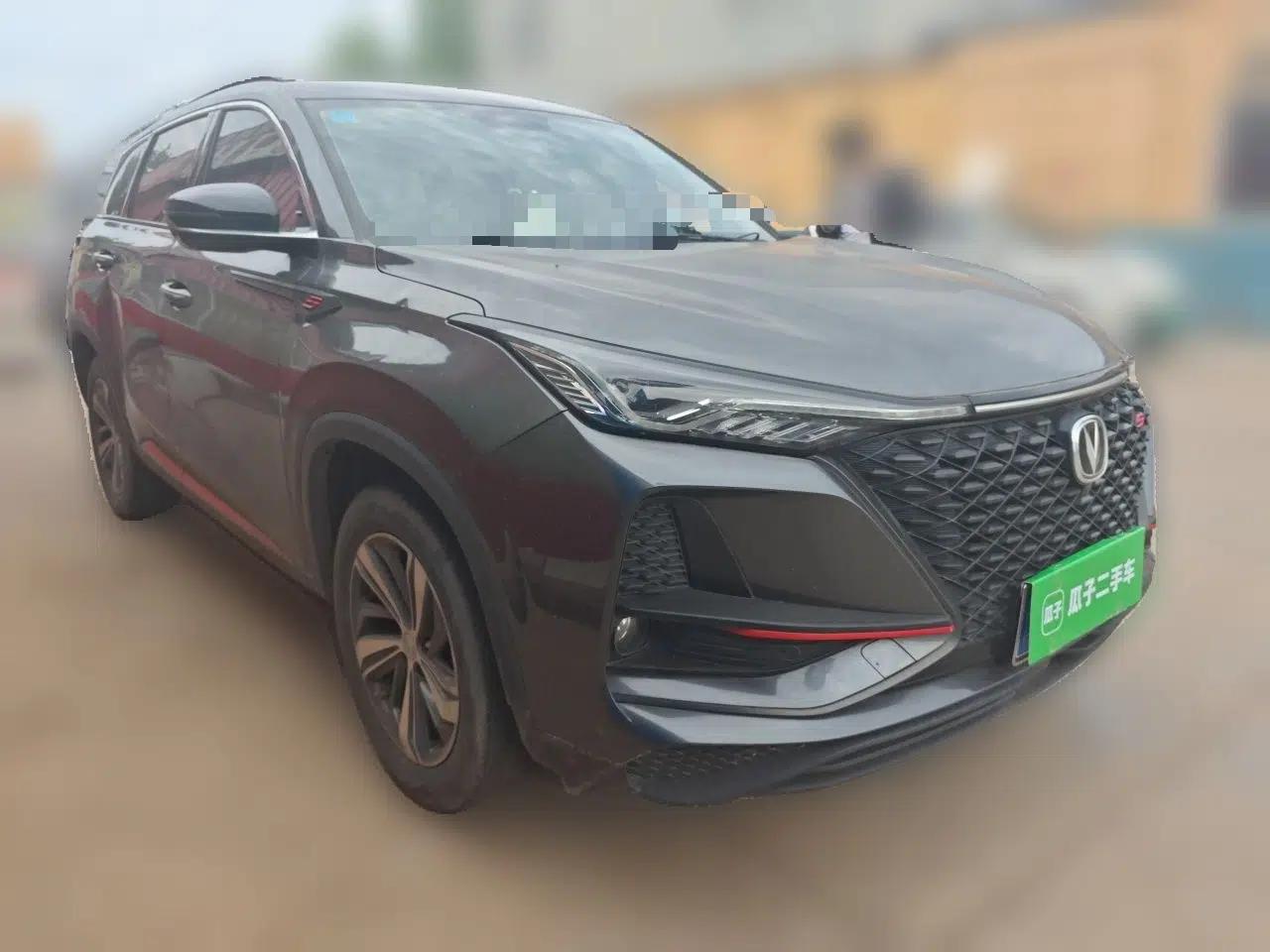 CHANGAN CS75 PLUS 2020 1.5T Automatic Luxury Version — миниатюра 3
