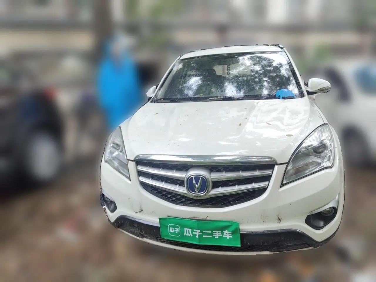 CHANGAN CS35 2015 1.6L Manual Luxury Model China V Standard — миниатюра 2