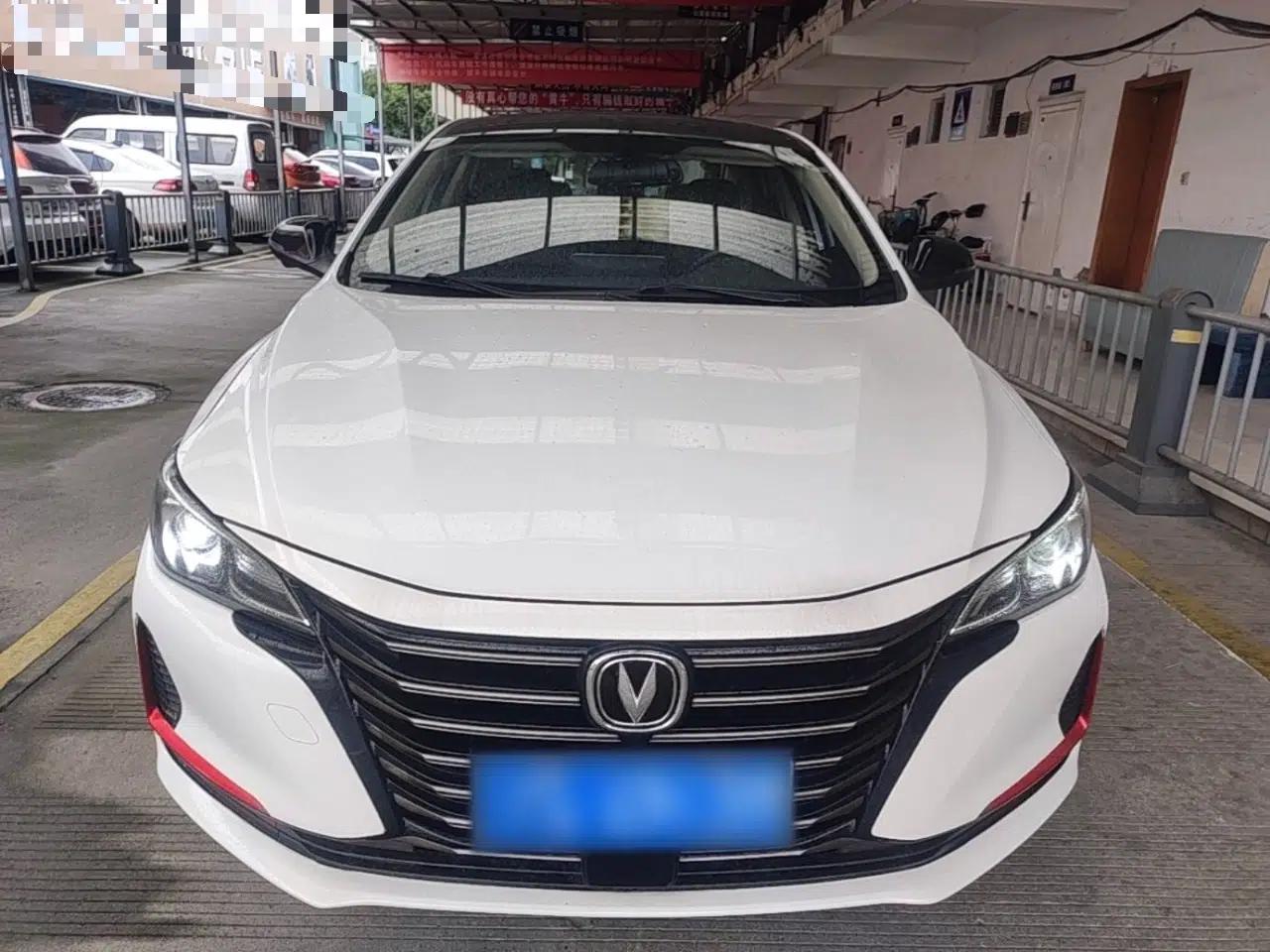 CHANGAN Ruicheng CC 2021 Blue Whale Edition 1.5T DCT Elite Model — миниатюра 2