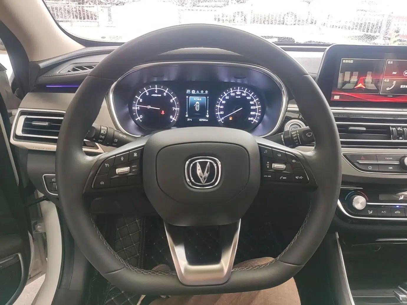 CHANGAN Ruicheng CC 2021 Blue Whale Edition 1.5T DCT Elite Model — миниатюра 13