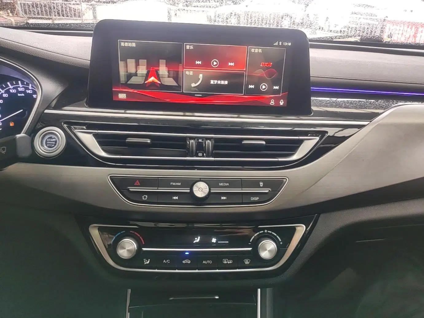 CHANGAN Ruicheng CC 2021 Blue Whale Edition 1.5T DCT Elite Model — миниатюра 15
