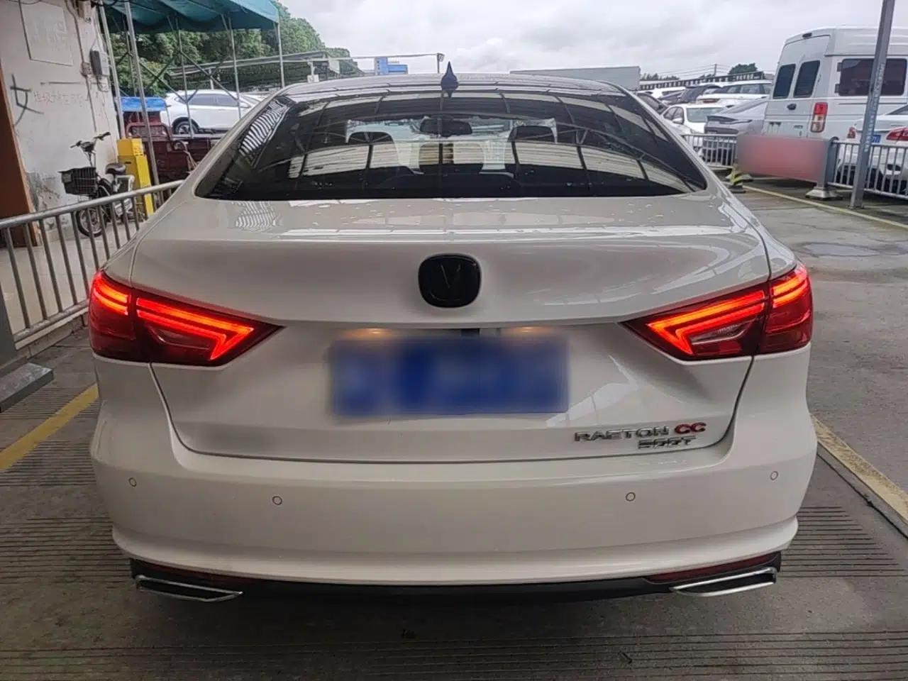 CHANGAN Ruicheng CC 2021 Blue Whale Edition 1.5T DCT Elite Model — миниатюра 5