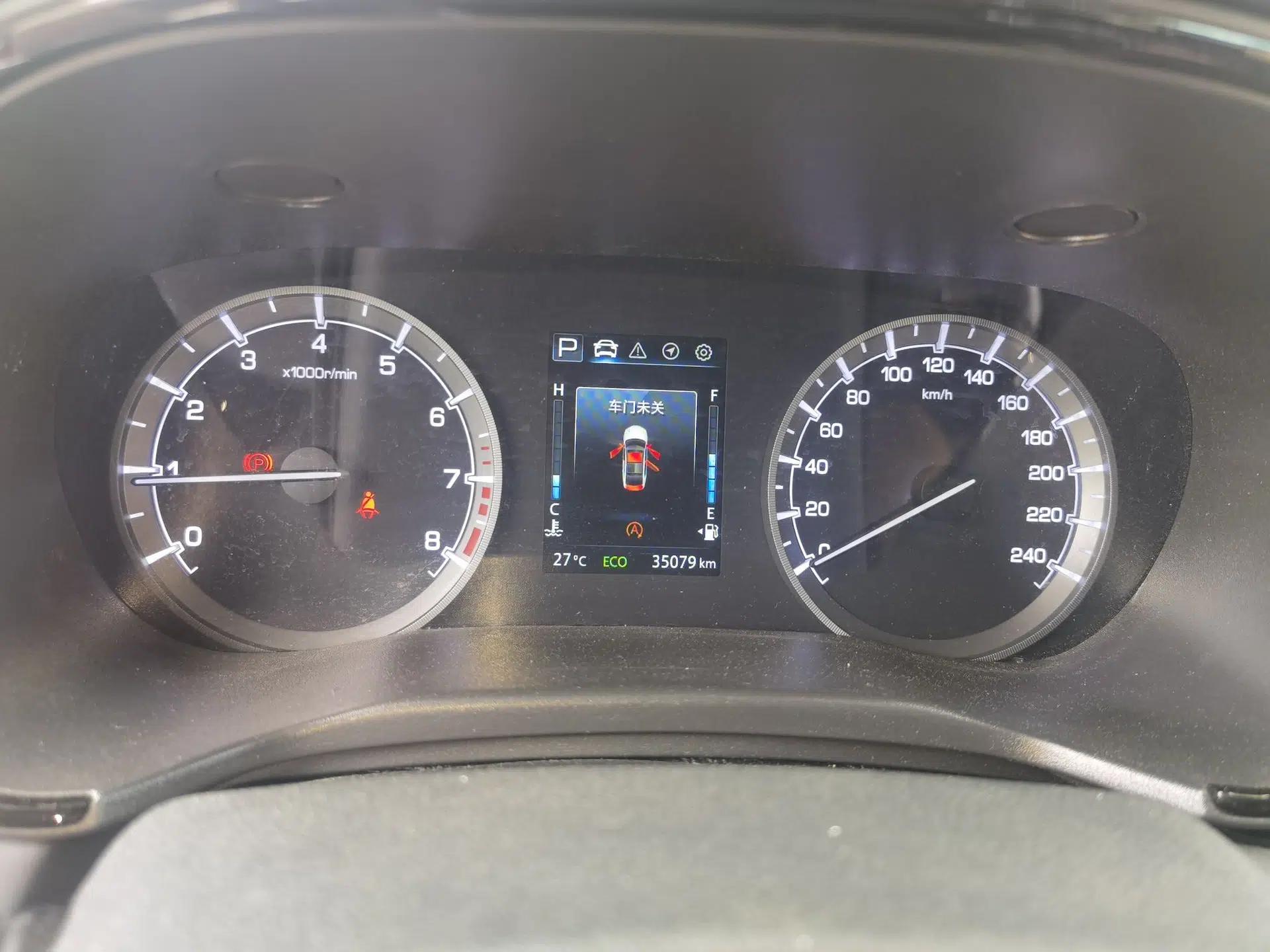 CHANGAN Ruicheng CC 2022 Blue Whale Edition 1.5T DCT Luxury Model — миниатюра 11