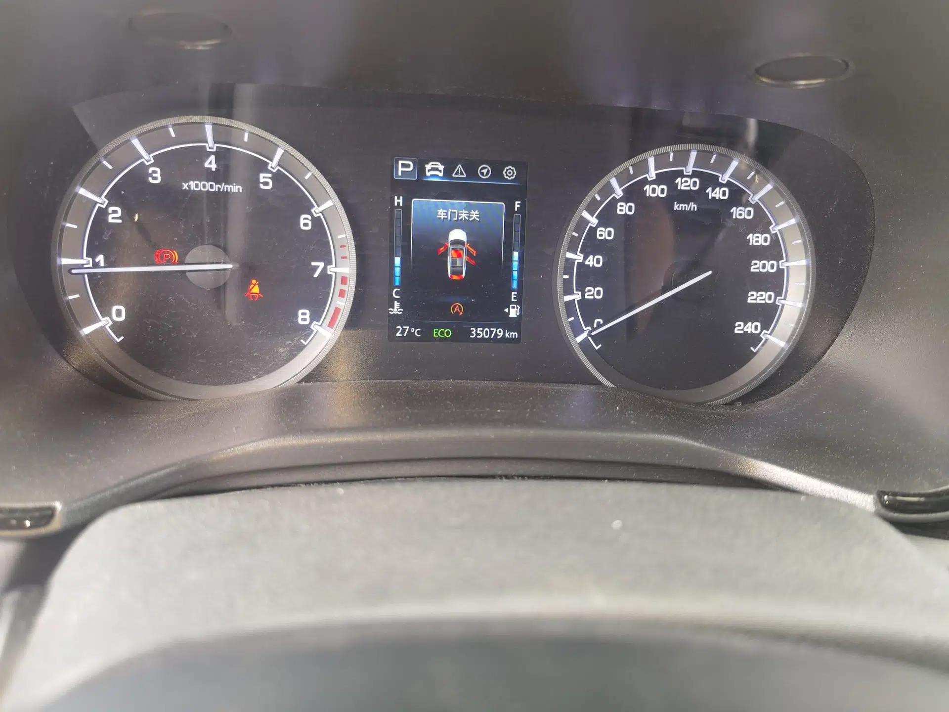 CHANGAN Ruicheng CC 2022 Blue Whale Edition 1.5T DCT Luxury Model — миниатюра 12