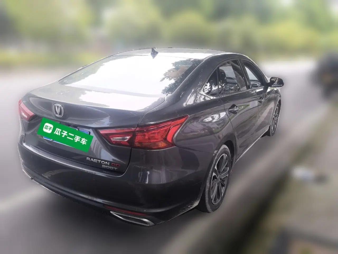 CHANGAN Ruicheng CC 2022 Blue Whale Edition 1.5T DCT Luxury Model — миниатюра 6