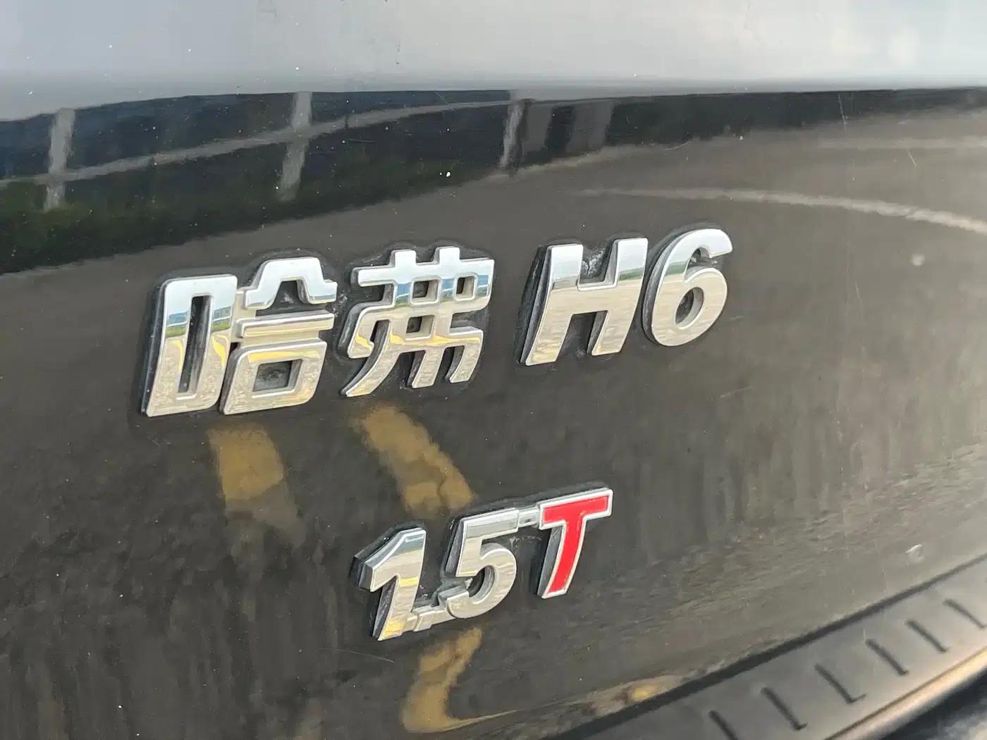 Haval H6 2015 Upgraded Version 1.5T Manual 2WD Elite — миниатюра 12