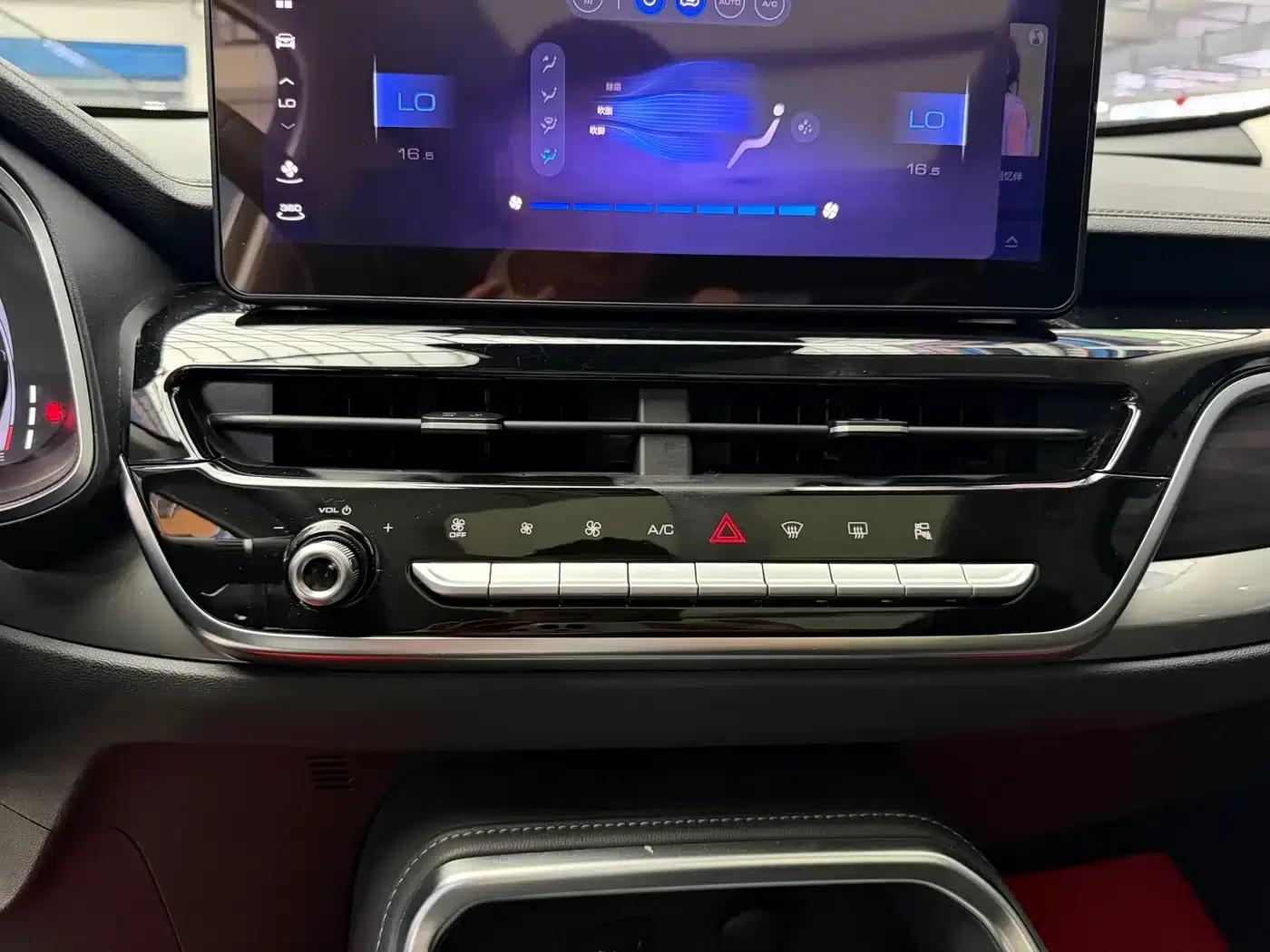 Haval H6 2021 National Trend Edition 1.5GDIT Automatic Champion Edition — миниатюра 11