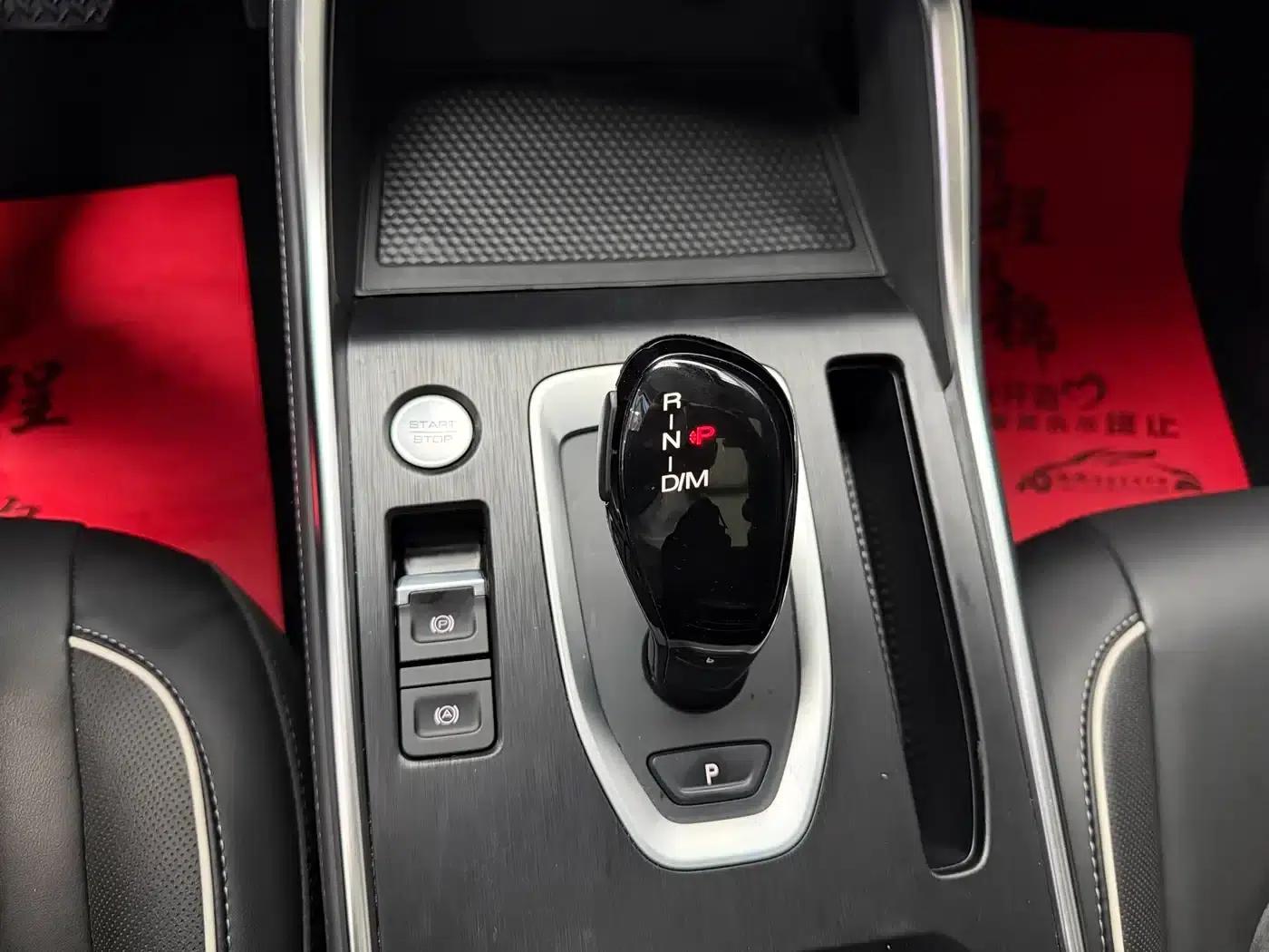 Haval H6 2021 National Trend Edition 1.5GDIT Automatic Champion Edition — миниатюра 10