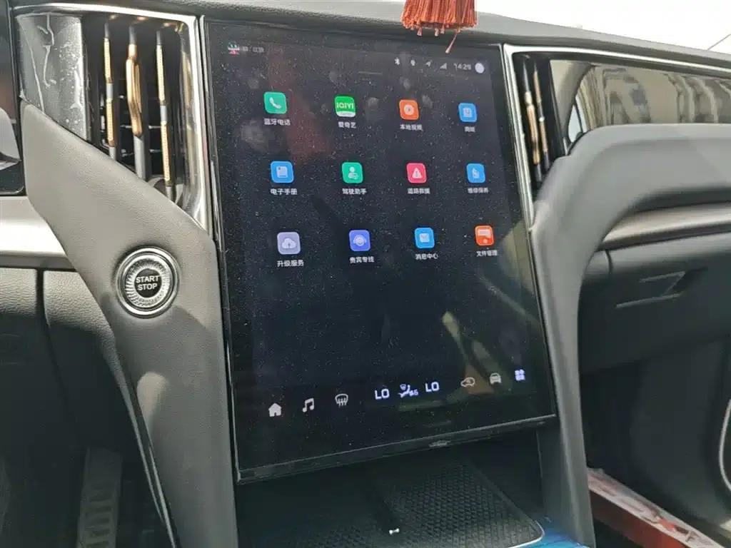 Hongqi HS7 PHEV 2024 2.0T PHEV 4WD Flagship Edition 6-seater — миниатюра 13