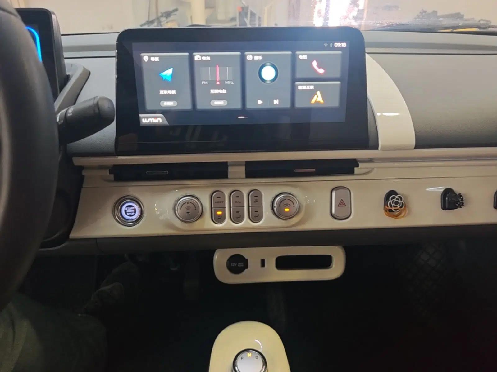 CHANGAN NEVO Lumin 2022 155 km – Refreshingly Sweet Edition — миниатюра 20