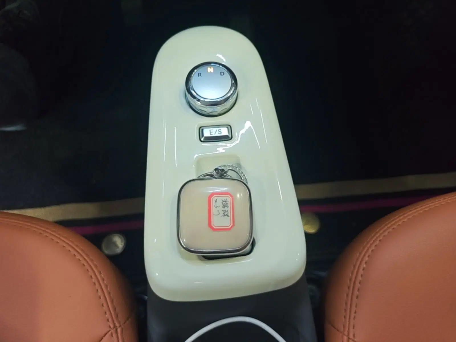 CHANGAN NEVO Lumin 2022 155 km – Refreshingly Sweet Edition — миниатюра 21