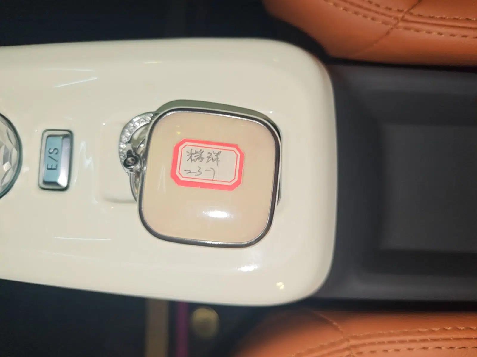 CHANGAN NEVO Lumin 2022 155 km – Refreshingly Sweet Edition — миниатюра 28