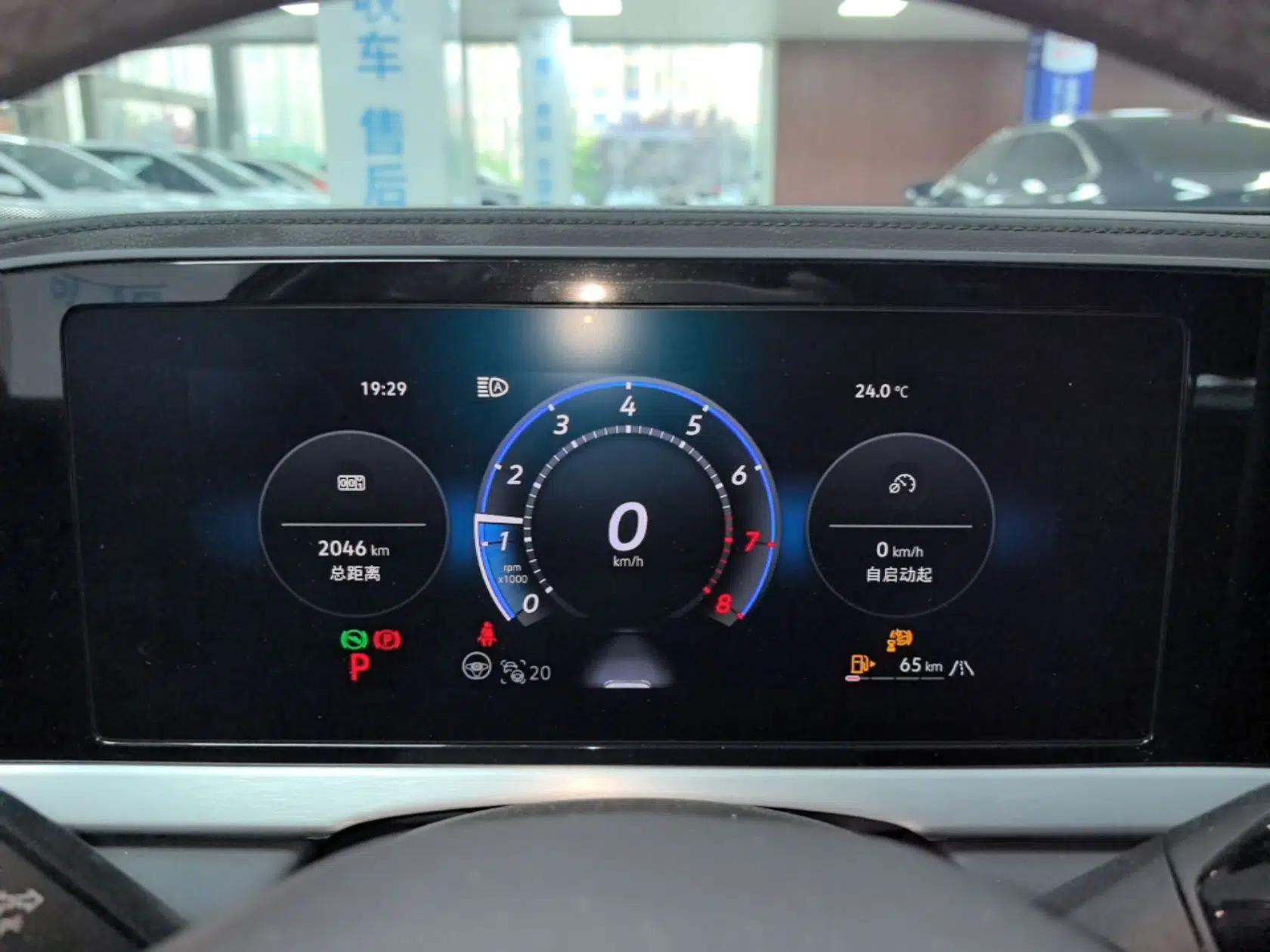 Volkswagen Passat 2025 Pro 380TSI Starry Dragon Luxury Edition — миниатюра 14