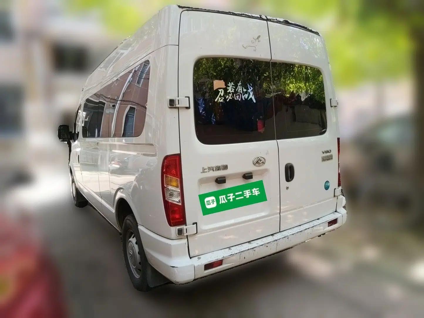 SAIC MAXUS Xintu V80 2021 2.0T Manual Classic Aoyuntong 127 PS Mid-axle Mid-roof 6/7/8/9-Seater — миниатюра 4