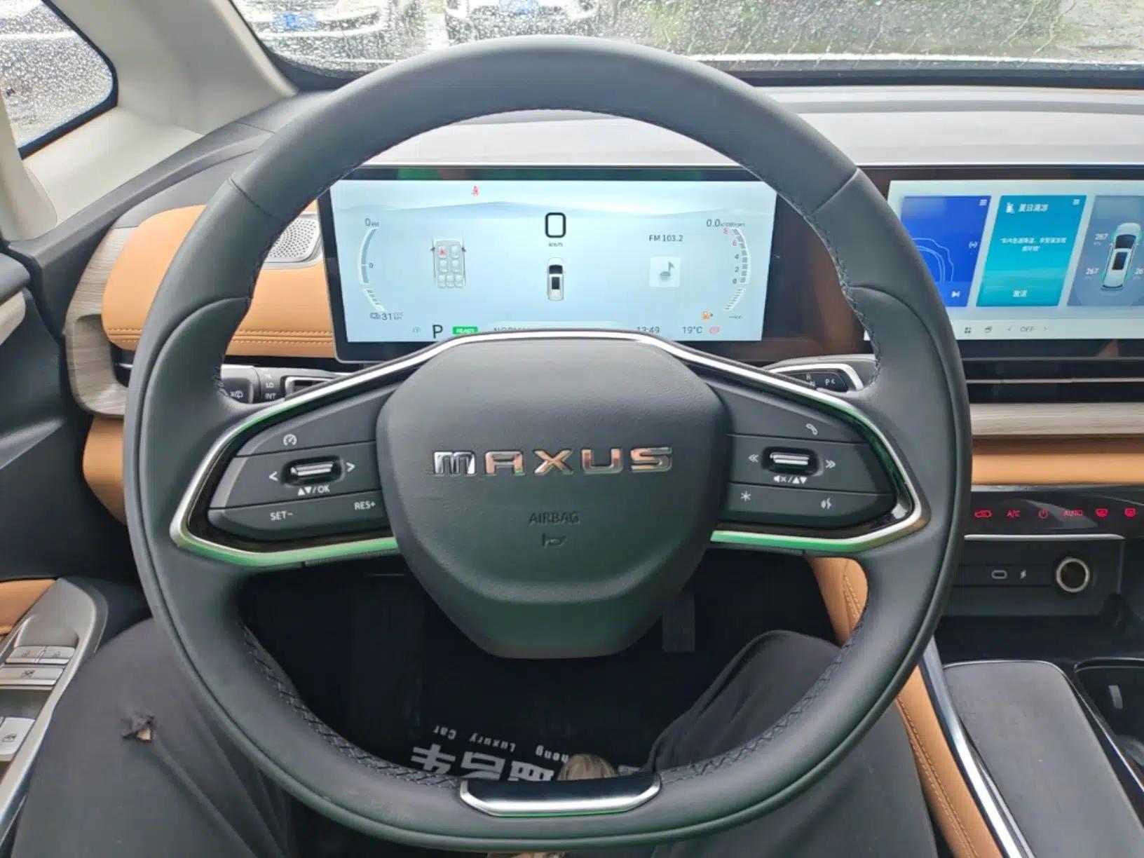 SAIC MAXUS G50 PHEV 2025 Leading Edition — миниатюра 18