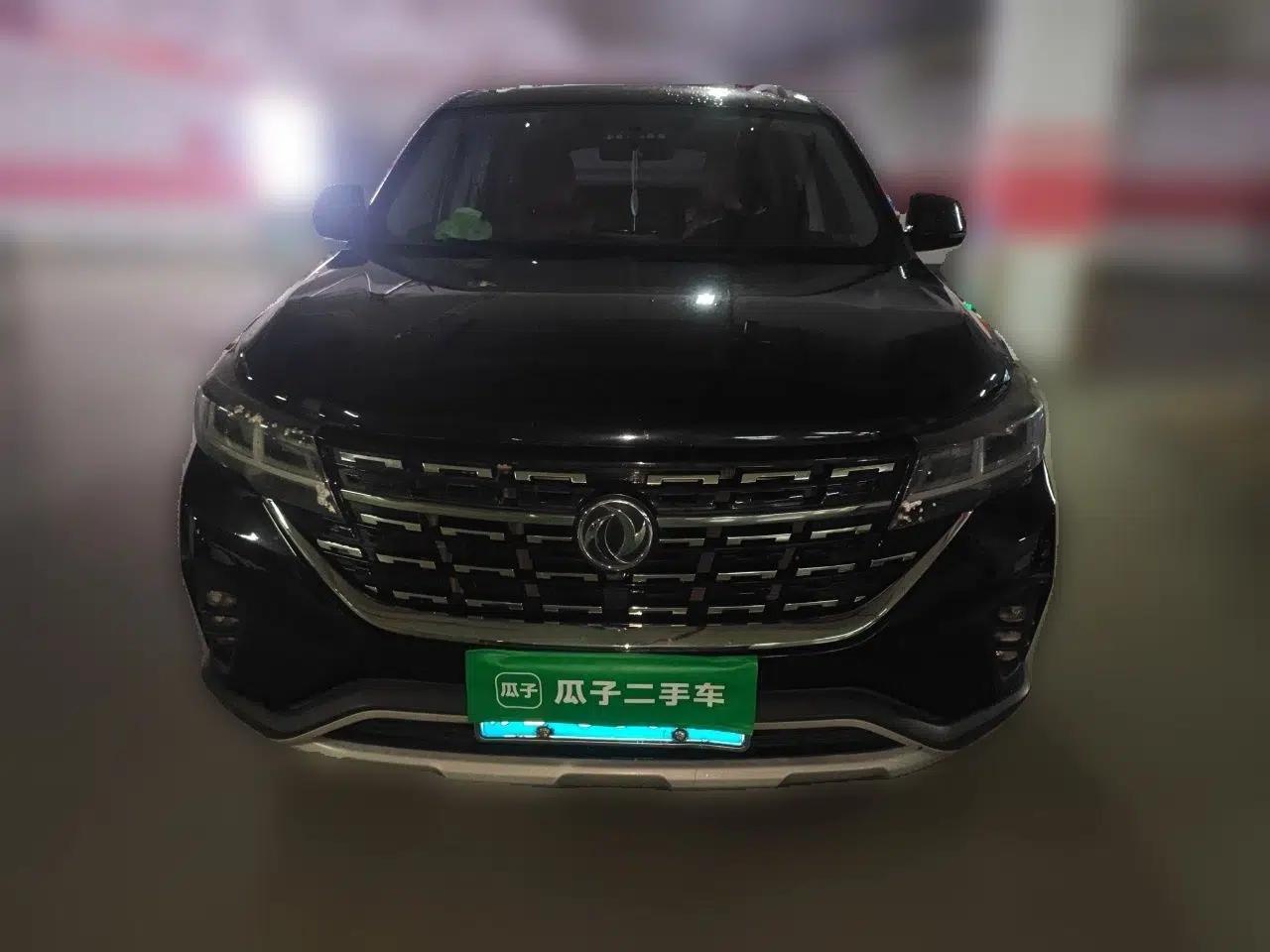 FORTHING T5L 2020 1.5T Automatic Luxury 7-Seater China VI Standard — миниатюра 2