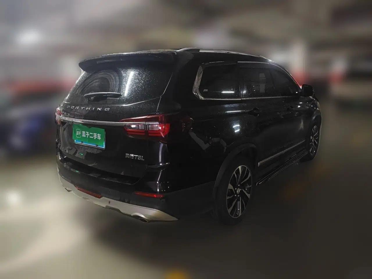 FORTHING T5L 2020 1.5T Automatic Luxury 7-Seater China VI Standard — миниатюра 6