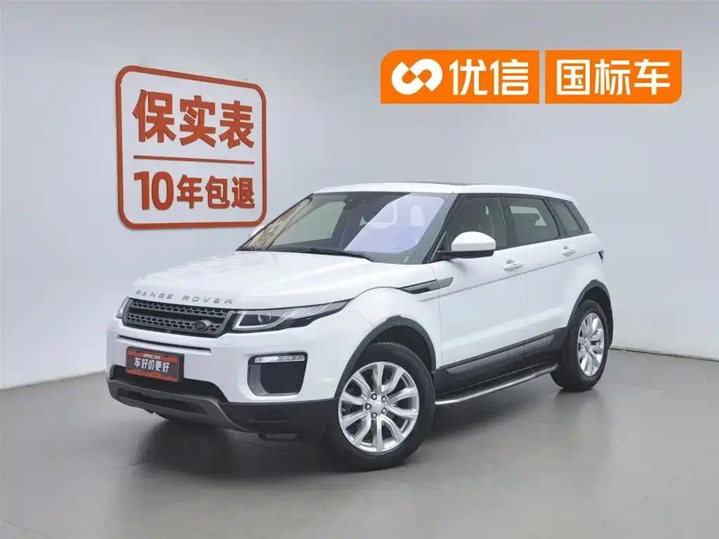 Range Rover Evoque 2018 240PS Pure Luxury Edition — миниатюра 1