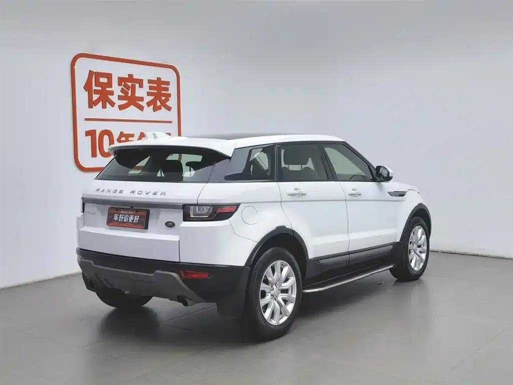 Range Rover Evoque 2018 240PS Pure Luxury Edition — миниатюра 2