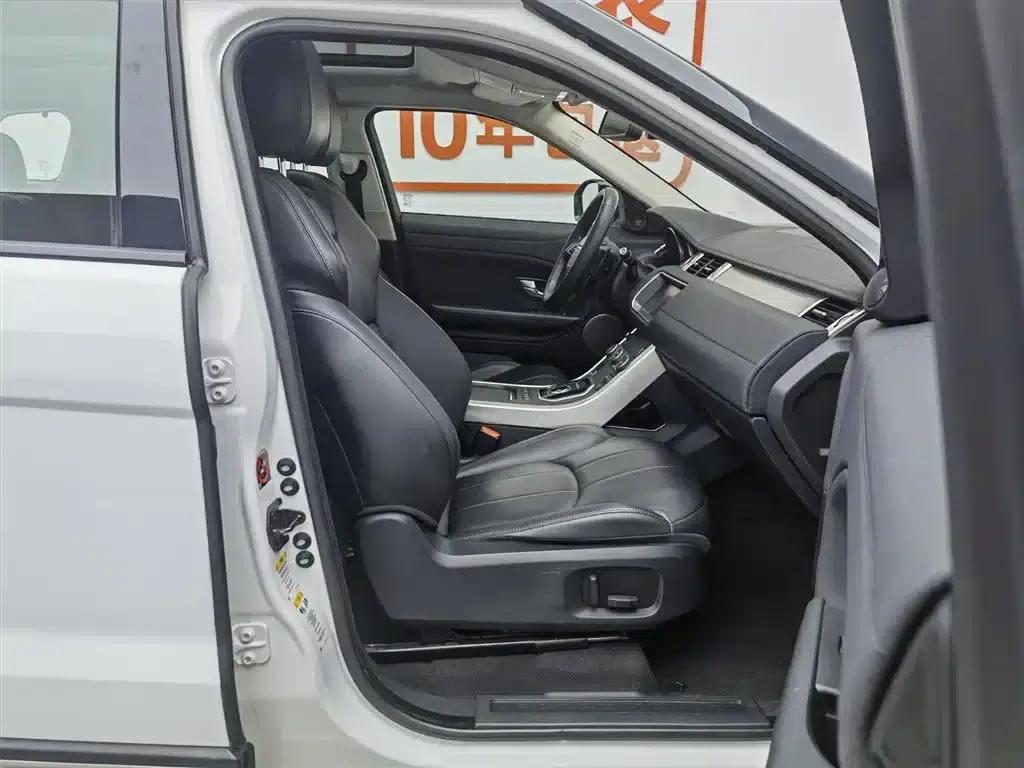 Range Rover Evoque 2018 240PS Pure Luxury Edition — миниатюра 23