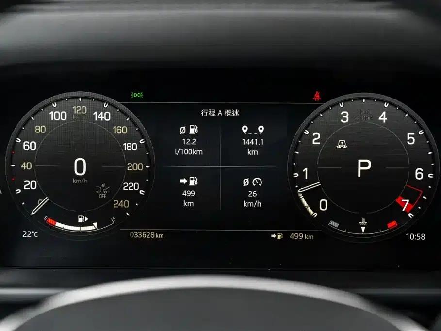 2024 Land Rover Defender 110 3.0T P400 XS — миниатюра 8