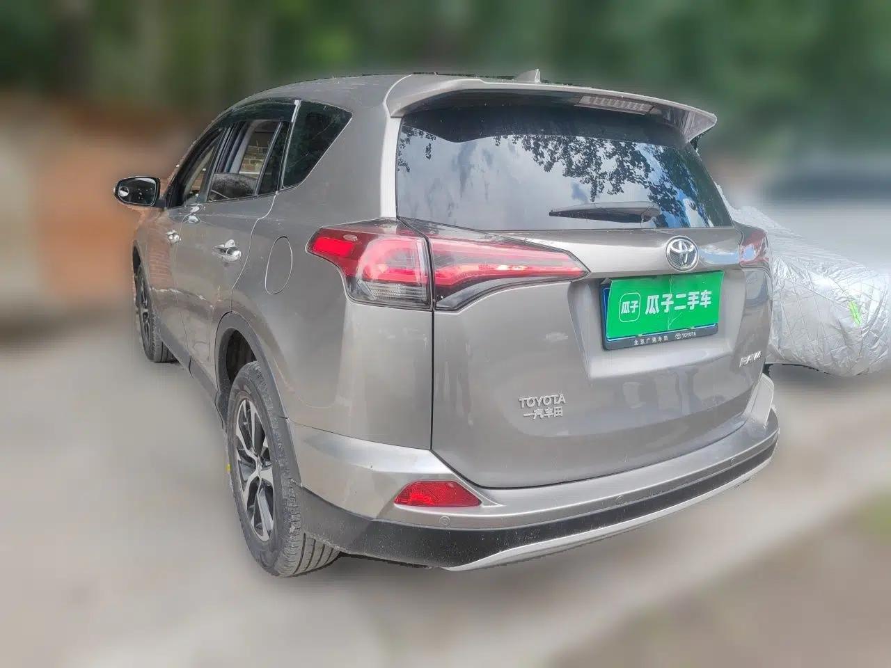 Toyota RAV4 2019 2.0L CVT Two-Wheel Drive ZhiShang Version China VI Standard — миниатюра 4