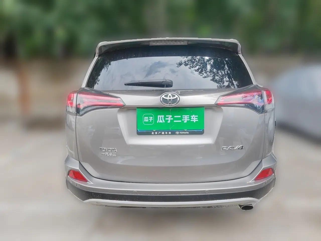 Toyota RAV4 2019 2.0L CVT Two-Wheel Drive ZhiShang Version China VI Standard — миниатюра 5